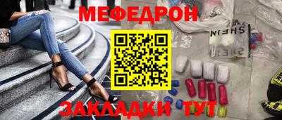 ECSTASY Комсомольск-на-Амуре