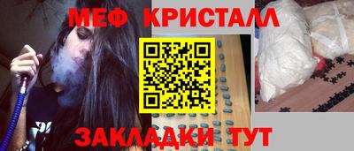 ECSTASY Комсомольск-на-Амуре