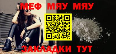 хмурый Конаково