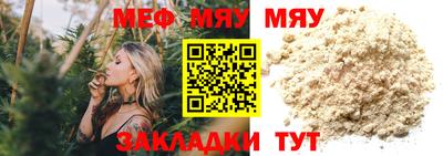 ECSTASY Комсомольск-на-Амуре