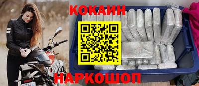 хмурый Конаково