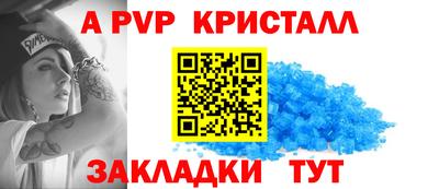 хмурый Конаково