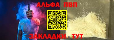 хмурый Конаково
