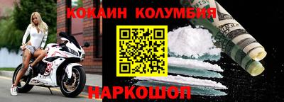 ECSTASY Комсомольск-на-Амуре