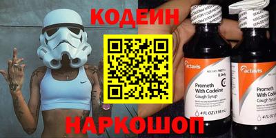 хмурый Конаково
