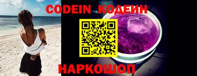 ECSTASY Комсомольск-на-Амуре