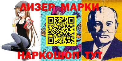 хмурый Конаково