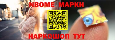 хмурый Конаково
