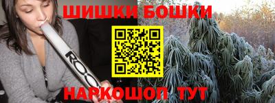 мескалин Коммунар