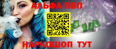 ECSTASY Комсомольск-на-Амуре