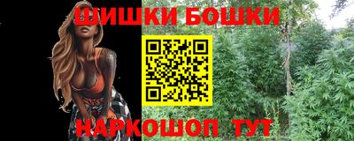 хмурый Конаково