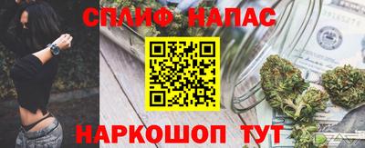 ECSTASY Комсомольск-на-Амуре