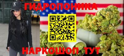 хмурый Конаково