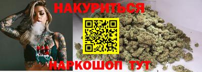 мескалин Коммунар