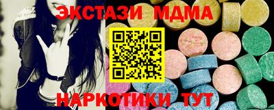 хмурый Конаково