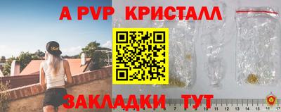ECSTASY Комсомольск-на-Амуре