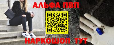 хмурый Конаково