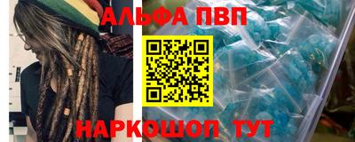 хмурый Конаково
