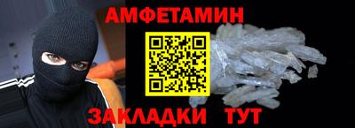 ECSTASY Комсомольск-на-Амуре