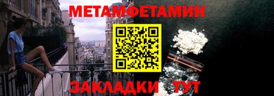 ECSTASY Комсомольск-на-Амуре