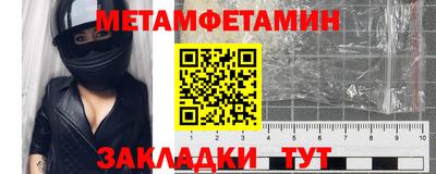 ECSTASY Комсомольск-на-Амуре
