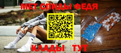 хмурый Конаково