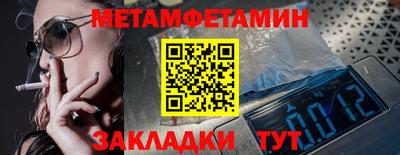 ECSTASY Комсомольск-на-Амуре