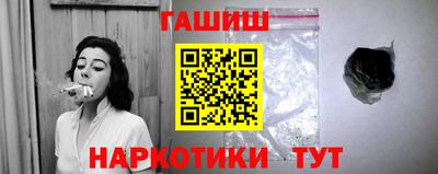 хмурый Конаково