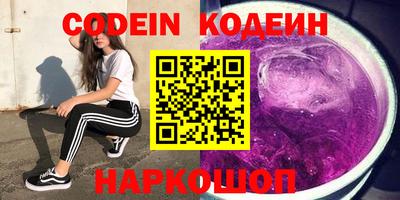 ECSTASY Комсомольск-на-Амуре