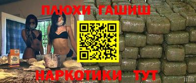 хмурый Конаково