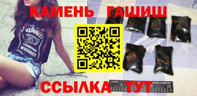 мескалин Коммунар