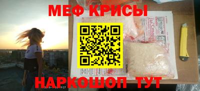 ECSTASY Комсомольск-на-Амуре