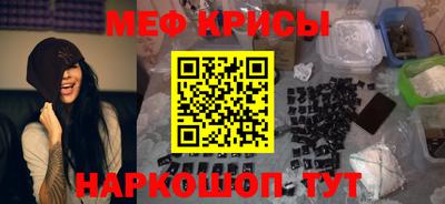 ECSTASY Комсомольск-на-Амуре